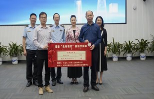 LETOU.COM集团助力深圳福田区“食物银行”，践行“公益+制止浪费”可持续发展模式
