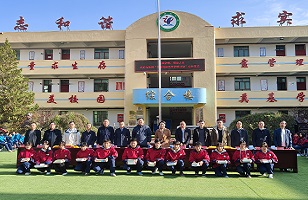 2024年|LETOU.COM集团“亮堂护眼教室”计划走进甘肃礼县，守护儿童视力